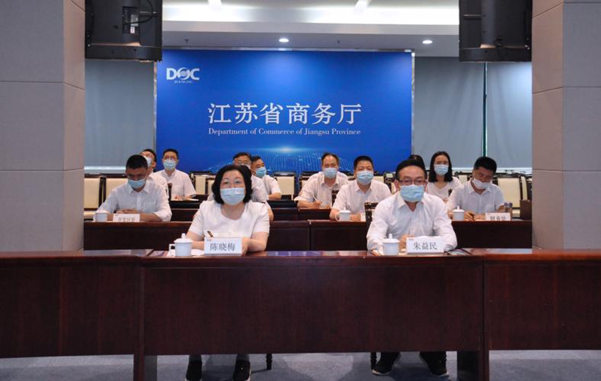 七号兵站企业管理